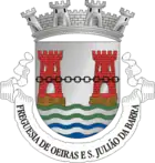 Wappen von Oeiras e São Julião da Barra