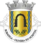 Wappen von Bobadela