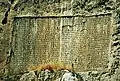 dreisprachige Xerxes-Inschrift