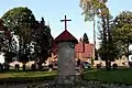 Denkmal zur Erinnerung an die Zweite Wiener Türkenbelagerung