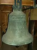 Ziegler-Glocke 1517