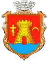 Wappen von Otschakiw