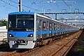 Baureihe 4000