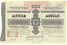 Aktie der Kaiser. Kön. privilegierten Österreichischen Länderbank über 200 öst. Goldgulden, ausgestellt in Wien am 1. Januar 1886