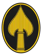 Ärmelabzeichen des OSS