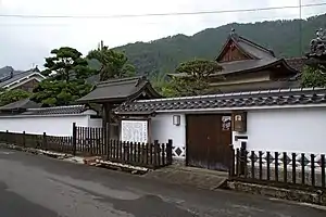 Ōhara