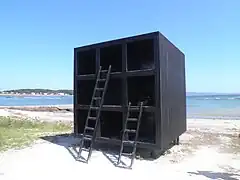 Installation Ohirune House