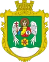 Wappen von Ochrimiwka