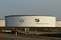Öltank des MOT