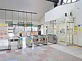 Bahnsteigsperren