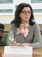 Parteivorsitzende Oxana Syroiid