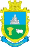 Wappen von Oleksandriwka
