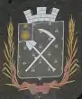 Wappen von Olhopil