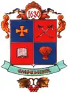 Wappen von Omelnyk