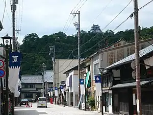 Ōno