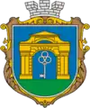 Wappen von Onufrijiwka