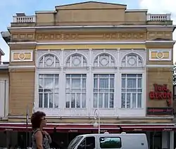 Foto des Hotels