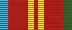 Bandschnalle
