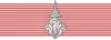 Kommandeur