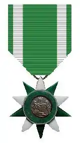 Order of the Federal Republic (Nigeria)
