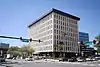 Orlando Utilities Commission Administration Building