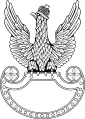 1918 bis 1947 während der Zweiten Republik genutzte Darstellung