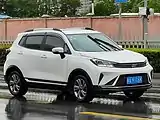 Changan Oshan Kosai 3 (2019)