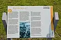 Hinweistafel auf die Geschichte des Ortes und der Fähre
