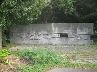 Mahnmal für die gefallenen Schüler, 1960, WV 200.