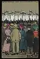 Ansichtskarte "Was das Publikum beim Einzug des Zaren sah?" 1913