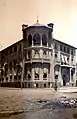 Izmir