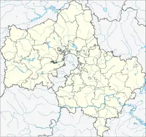 Monino (Oblast Moskau)