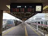 Weitere Ansicht des Bahnsteigs