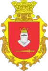 Wappen von Oserna