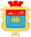 Wappen von Oserna