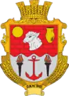 Wappen von Oschyhiwzi