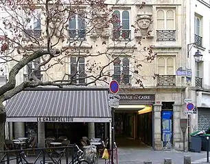 Eingang Place du Caire.