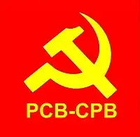 Logo PCB-CPB