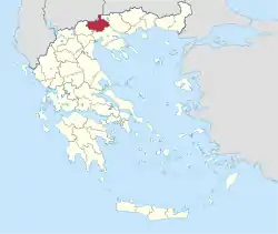 Datei:PE Kilkis in Greece.svg