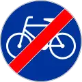 C-13aEnde des Fahrradweges