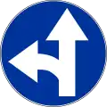 C-7Geradeaus und Links