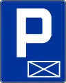 D-18aParkplatz (nur bestimmte Flächen)