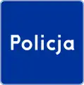 D-21aPolizei