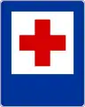 D-22Krankenhaus/Arztpraxis