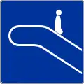 D-35aFußgängerunterführung (Rolltreppe)