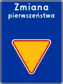 D-48aGeänderte Vorfahrtregelung (Vorfahrt gewähren)
