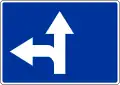 F-11Fahrtrichtungsanzeige (über der Fahrbahn)