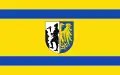 Heutige Stadtfahne