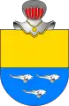 Herb Alant – odmiana