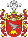Herb Ginwiłł